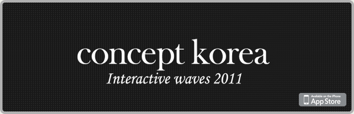 Concept Korea portfolio image